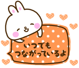 Gentleness talks with a smile every day2 sticker #10937693