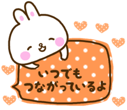 Gentleness talks with a smile every day2 sticker #10937693