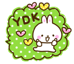 Gentleness talks with a smile every day2 sticker #10937694