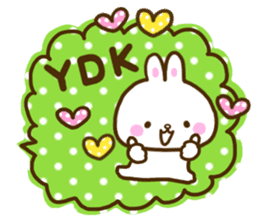 Gentleness talks with a smile every day2 sticker #10937694