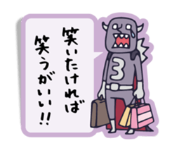 Do your best. Heroes. tag version. sticker #10938059