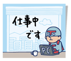 Do your best. Heroes. tag version. sticker #10938064