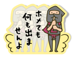 Do your best. Heroes. tag version. sticker #10938065