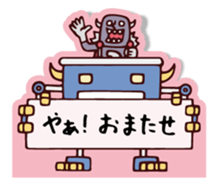 Do your best. Heroes. tag version. sticker #10938066