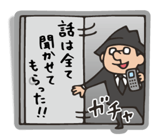 Do your best. Heroes. tag version. sticker #10938072