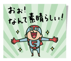 Do your best. Heroes. tag version. sticker #10938079