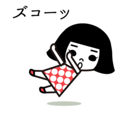 Bobbed retro 5 sticker #10938258