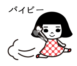 Bobbed retro 5 sticker #10938262