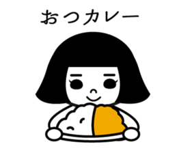 Bobbed retro 5 sticker #10938263