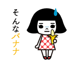 Bobbed retro 5 sticker #10938264