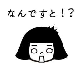 Bobbed retro 5 sticker #10938292