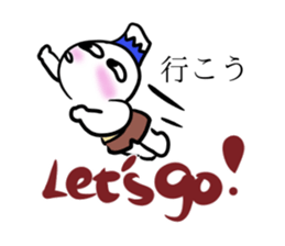 fujiboy sticker #10938318