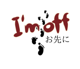 fujiboy sticker #10938320