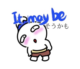 fujiboy sticker #10938323