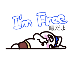 fujiboy sticker #10938326