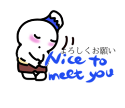 fujiboy sticker #10938328