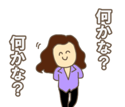 Motto!! NIKONIKO bromance boys sticker #10938421