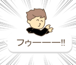 Motto!! NIKONIKO bromance boys sticker #10938428