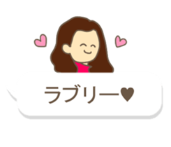 Motto!! NIKONIKO bromance boys sticker #10938430