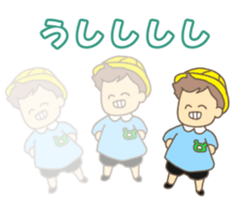 Motto!! NIKONIKO bromance boys sticker #10938439