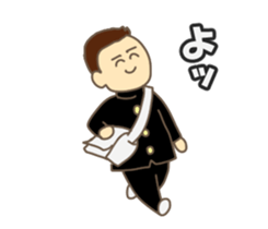 Motto!! NIKONIKO bromance boys sticker #10938442