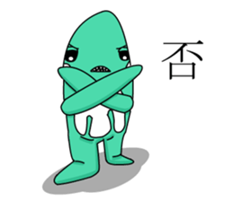 Hero of Justice "SHACHI COFF" sticker #10938465