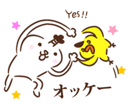 Lord of Hiroshima 2 sticker #10938496