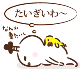 Lord of Hiroshima 2 sticker #10938507