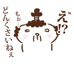 Lord of Hiroshima 2 sticker #10938517