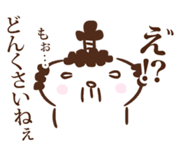Lord of Hiroshima 2 sticker #10938517