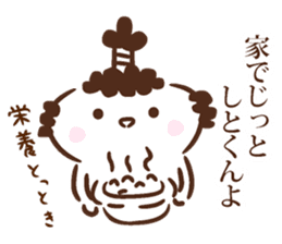 Lord of Hiroshima 2 sticker #10938522