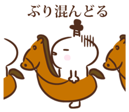 Lord of Hiroshima 2 sticker #10938528