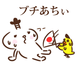 Lord of Hiroshima 2 sticker #10938532