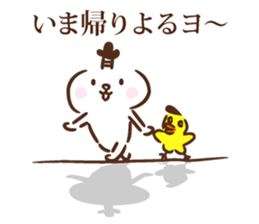 Lord of Hiroshima 2 sticker #10938535