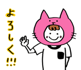 Aka-ao-midori