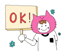 My name is Nekota. sticker #10938740