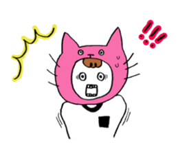 My name is Nekota. sticker #10938744