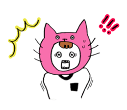 My name is Nekota. sticker #10938744