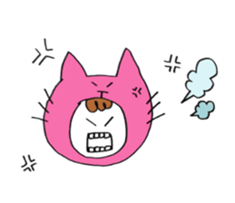 My name is Nekota. sticker #10938745