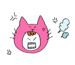 My name is Nekota. sticker #10938745