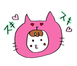 My name is Nekota. sticker #10938747