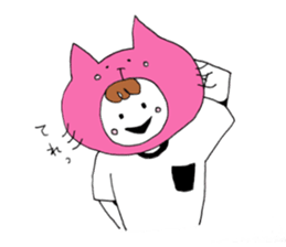 My name is Nekota. sticker #10938748