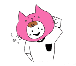 My name is Nekota. sticker #10938748