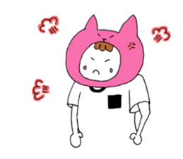 My name is Nekota. sticker #10938749