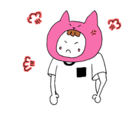My name is Nekota. sticker #10938749