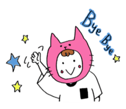 My name is Nekota. sticker #10938751