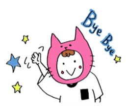 My name is Nekota. sticker #10938751