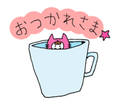 My name is Nekota. sticker #10938756