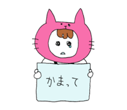 My name is Nekota. sticker #10938757