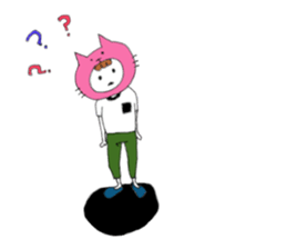 My name is Nekota. sticker #10938766